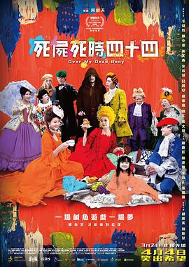 福利电影一区